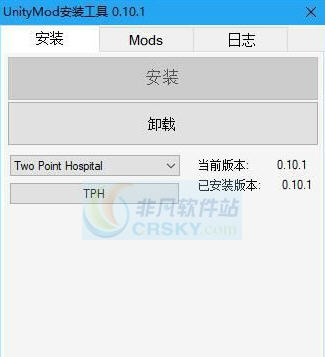 太吾绘卷专用MOD管理器 v0.12.10 太吾绘卷专用MOD管理器 v0.12.10