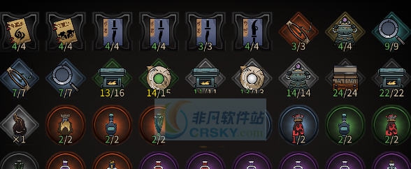 太吾绘卷物品栏大改MOD v2.5 太吾绘卷物品栏大改MOD v2.5