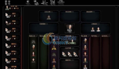 太吾绘卷突破生育限制MOD v2.7 太吾绘卷突破生育限制MOD v2.7