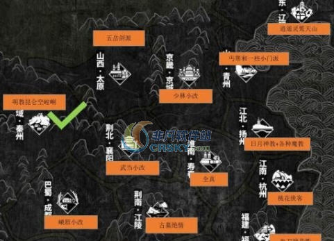 太吾绘卷金庸武侠世界MOD v2.5 太吾绘卷金庸武侠世界MOD v2.5