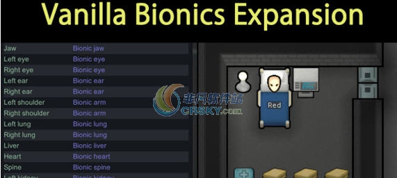 环世界B19仿生扩展MOD v2.6 环世界B19仿生扩展MOD v2.6