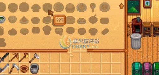星露谷物语提前购买食谱MOD v2.6 星露谷物语提前购买食谱MOD v2.6