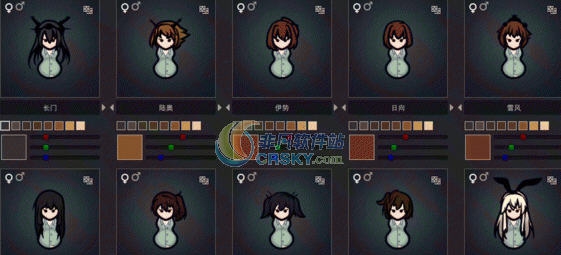 环世界B19角色不会立即死亡MOD v2.6 环世界B19角色不会立即死亡MOD v2.6