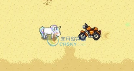 星露谷物语杜卡迪摩托车MOD v2.5 星露谷物语杜卡迪摩托车MOD v2.5