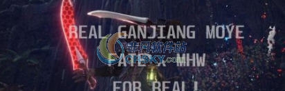 怪物猎人世界真红A双剑MOD v2.5 怪物猎人世界真红A双剑MOD v2.5