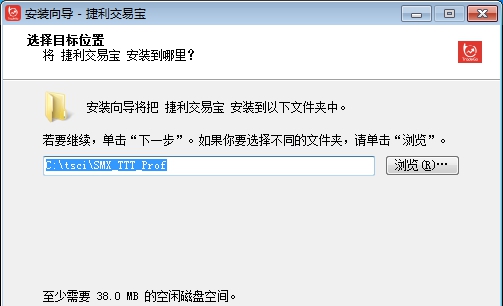 Windows捷利交易宝 v9.4.7 Windows捷利交易宝 v9.4.7