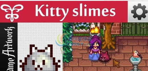 星露谷物语Kitty猫史莱姆MOD v2.6 星露谷物语Kitty猫史莱姆MOD v2.6