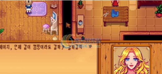 星露谷物语Ori的人物美化MOD v2.8 星露谷物语Ori的人物美化MOD v2.8