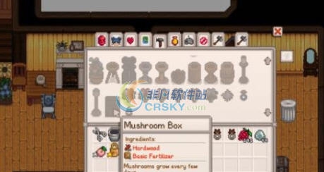 星露谷物语可制造的蘑菇盒MOD v2.6 星露谷物语可制造的蘑菇盒MOD v2.6