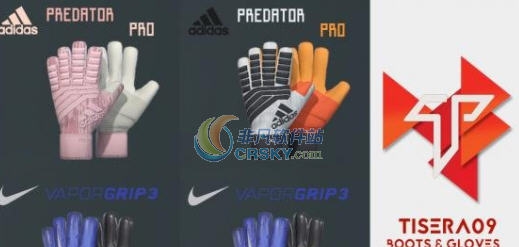 实况足球2019五款守门员手套补丁包 v2.5 实况足球2019五款守门员手套补丁包 v2.5