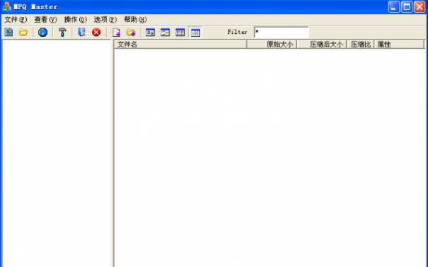 mpqmaster(魔兽地图解密工具) v1.3.1.47 mpqmaster(魔兽地图解密工具) v1.3.1.47