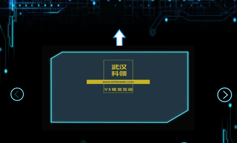 飞屏软件 v1.6 飞屏软件 v1.6