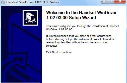华为手机驱动 v1.02.03.08