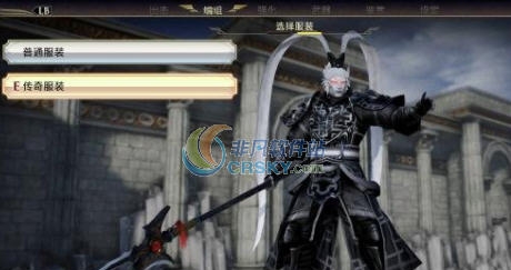 无双大蛇3吕布鬼神服装MOD v2.6 无双大蛇3吕布鬼神服装MOD v2.6