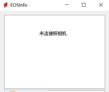 EOSInfo(Canon单反相机快门计数查看软件) v1.3 EOSInfo(Canon单反相机快门计数查看软件) v1.3