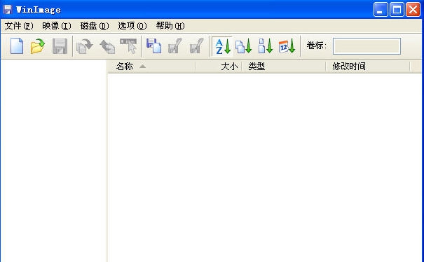 winimge(img镜像管理工具) v8.56 winimge(img镜像管理工具) v8.56