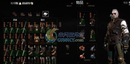 巫师3狂猎改为现实时间MOD v2.4 巫师3狂猎改为现实时间MOD v2.4