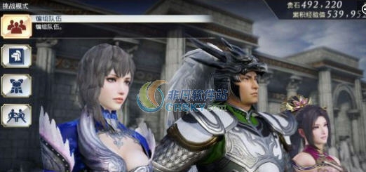 无双大蛇3马超白袍银甲MOD v2.6 无双大蛇3马超白袍银甲MOD v2.6