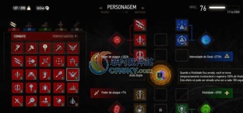 巫师3狂猎突变技能槽全开MOD v2.9 巫师3狂猎突变技能槽全开MOD v2.9