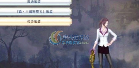 无双大蛇3貂蝉白领制服风MOD v2.5 无双大蛇3貂蝉白领制服风MOD v2.5