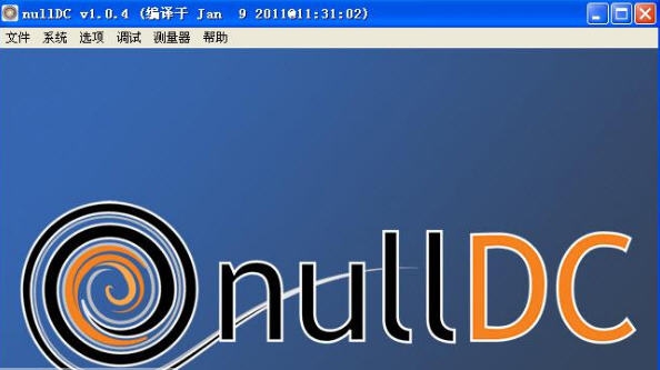 nullDC(dc模拟器) v1.0.9 nullDC(dc模拟器) v1.0.9