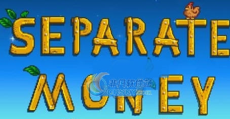 星露谷物语多人模式独立金钱获取MOD v2.5 星露谷物语多人模式独立金钱获取MOD v2.5