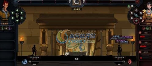 太吾绘卷对各派绝技感到好奇的金凰儿MOD v2.5 太吾绘卷对各派绝技感到好奇的金凰儿MOD v2.5