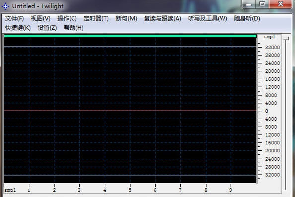 Twilight复读机 v3.11 Twilight复读机 v3.11