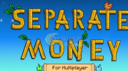 星露谷物语多人模式独立金钱获取MOD v2.9 星露谷物语多人模式独立金钱获取MOD v2.9