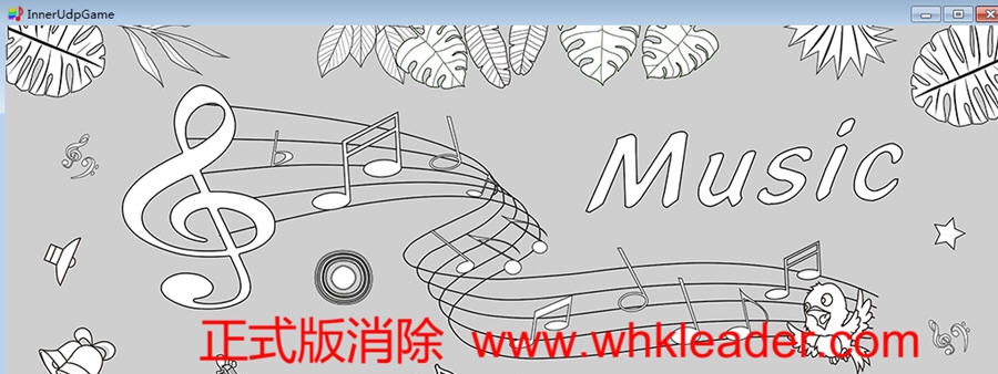 科领互动音乐魔法墙 v2.11 科领互动音乐魔法墙 v2.11