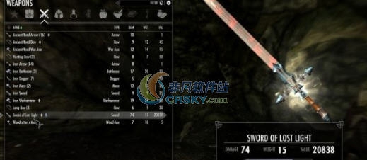 上古卷轴5天际迷失之剑MOD v2.5 上古卷轴5天际迷失之剑MOD v2.5