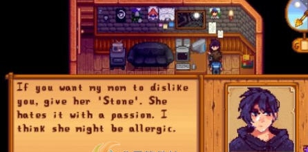 星露谷物语liorlen的塞巴斯蒂安MOD v2.7 星露谷物语liorlen的塞巴斯蒂安MOD v2.7