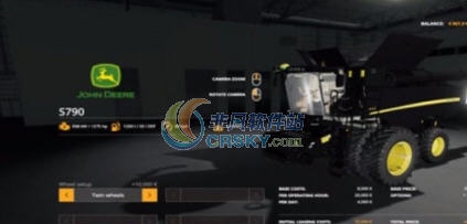 模拟农场19联合收割机MOD v2.6 模拟农场19联合收割机MOD v2.6