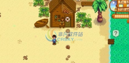 星露谷物语棕榈与椰子沙滩MOD v2.4 星露谷物语棕榈与椰子沙滩MOD v2.4