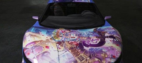 GTA5小丑痛车MOD v2.6 GTA5小丑痛车MOD v2.6