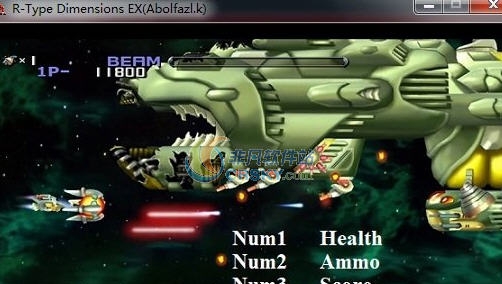 异形战机重制版三项修改器 Abolfazlv1.4 异形战机重制版三项修改器 Abolfazlv1.4