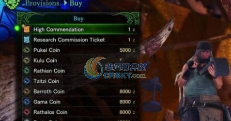 怪物猎人世界全面且分类的商店MOD v2.5 怪物猎人世界全面且分类的商店MOD v2.5