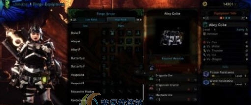 怪物猎人世界黑白铸铁套MOD v2.4 怪物猎人世界黑白铸铁套MOD v2.4