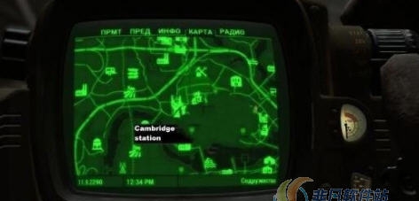 辐射4危险品护甲MOD v2.5 辐射4危险品护甲MOD v2.5