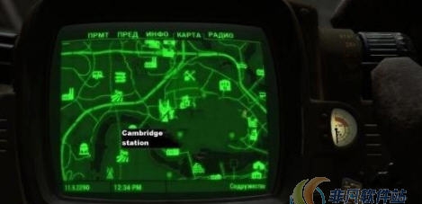 辐射4危险品护甲MOD v2.8 辐射4危险品护甲MOD v2.8