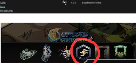 太吾绘卷连穿九个剑冢MOD v2.4 太吾绘卷连穿九个剑冢MOD v2.4