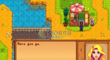 星露谷物语不会被分手MOD v2.5 星露谷物语不会被分手MOD v2.5