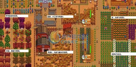 星露谷物语时间调节器MOD v2.6 星露谷物语时间调节器MOD v2.6