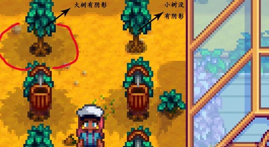 星露谷物语树木立即生长MOD v2.6