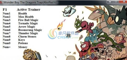 神奇男孩3龙之陷阱十一项修改器 v3.5 神奇男孩3龙之陷阱十一项修改器 v3.5