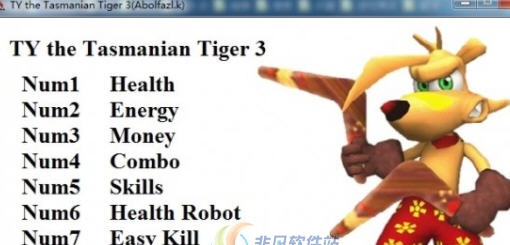 泰思虎奇幻冒险3七项修改器 v3.6 泰思虎奇幻冒险3七项修改器 v3.6