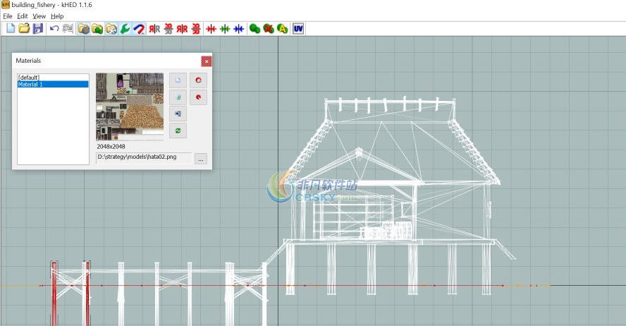 kHED游戏3d模型编辑工具 v3.6 kHED游戏3d模型编辑工具 v3.6