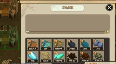 了不起的修仙模拟器合成高阶物品MOD v2.5 了不起的修仙模拟器合成高阶物品MOD v2.5