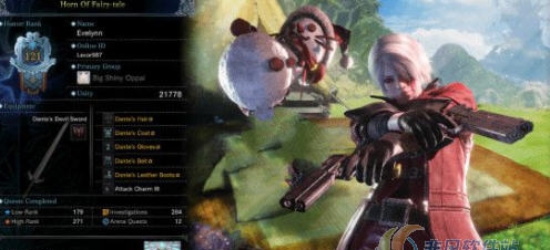 怪物猎人世界鬼泣3但丁音效包MOD v2.3 怪物猎人世界鬼泣3但丁音效包MOD v2.3