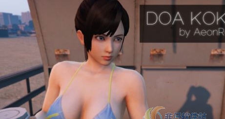 GTA5Kokoro比基尼装MOD v2.7 GTA5Kokoro比基尼装MOD v2.7